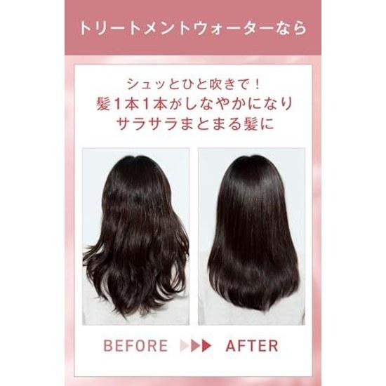Бутылка для воды для ухода за волосами Orbis Treatment Hair Water Bottle, не требующая смывания. (Спрей для волос / Средство для ухода за волосами) Средство для коррекции растрепанных волос, 180 мл
