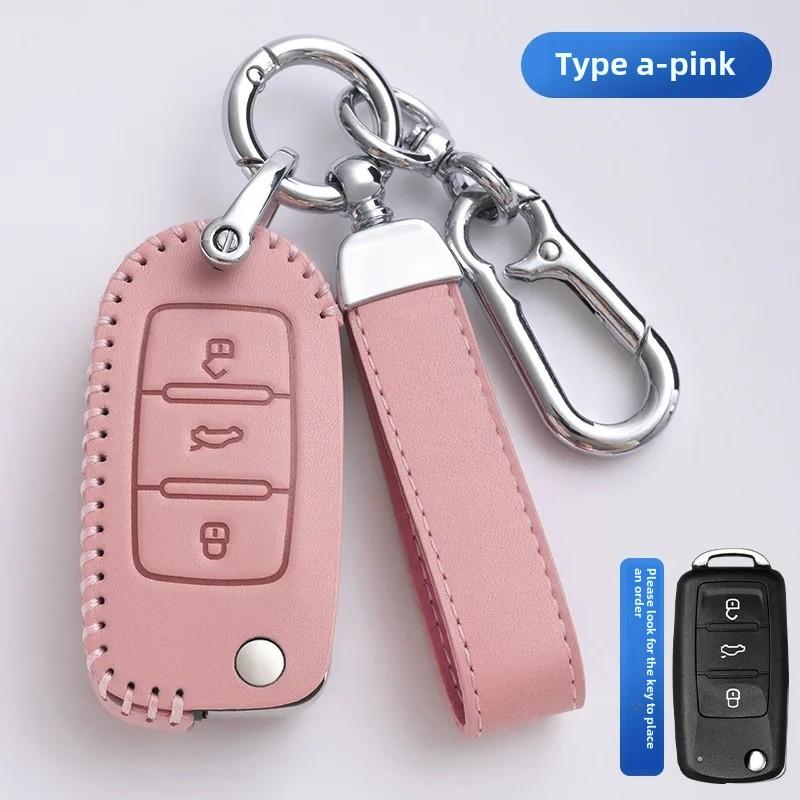 For VOLKSWAGEN VW Polo Golf 7/8 Genuine Leather Key Cover Fast Thrill Tour Guide Lingdu Exploration Vehicle Car Key Case High Qu