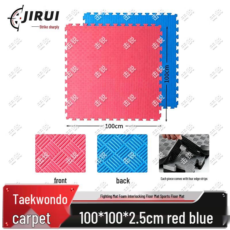 Jirui Interlocking Taekwondo and Martial Arts Foam Mats