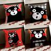Cute KkumamonS Cushion Cover Reversible Soft Durable Pillow Cover Home  Car MultiScene Use for Daily Comfort