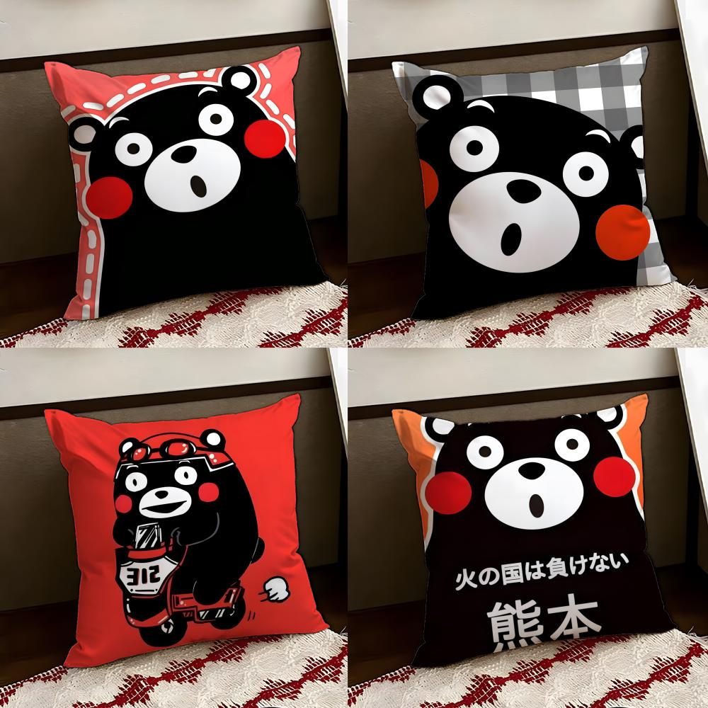 Cute KkumamonS Cushion Cover Reversible Soft Durable Pillow Cover Home Car MultiScene Use for Daily Comfort