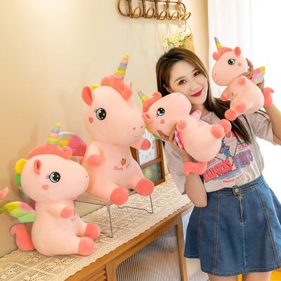 Мягкая игрушка единорога, радужная пони, мягкая, приятная на ощупь кукла-единорог, детская игрушка, подарок на день рождения, плюшевый единорог с крыльями