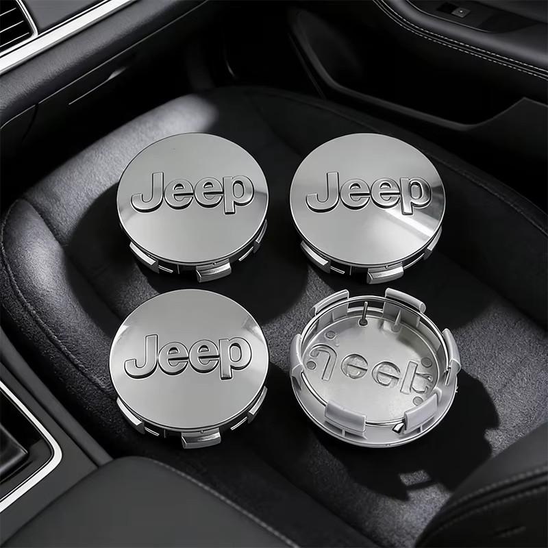 4Pcs Original Car Wheel Center Hub Cap Cover For Jeep Compass Wrangler Grand Cherokee Avenger Renegade jk Gladiator Commander ALM1