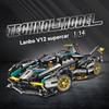 Нетоксичный 1:14 Технических Строительных Блоков Гиперкар Гоночный Автомобиль Креативная Модель Сборный Транспортный Средство Кирпичики Игрушка Подарок на День Рождения Рождество Хэллоуин