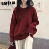 Однотонный мягкий восковой ленивый ветровой свитер, универсальный свитер, осенне-зимний свободный универсальный свитер с круглым вырезом, толстый трикотаж