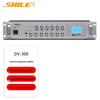Shile DV-300 6-зонный усилитель мощности постоянного напряжения для громкоговорящей связи (Китайская версия)