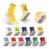 Pro Anti-Slip Mid-Calf Football Socks with Thick Terry Bottom - Breathable, Shock-Absorbing, Wear-Resistant for Men & Women