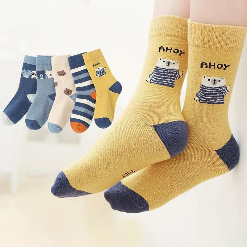 5 пар ярких цветов, носки средней длины для детей, спортивные, для школьников, весна-осень, мягкий хлопок, для малышей 1-14 лет