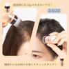 SUPER MILLION HAIR - Hair Foundation