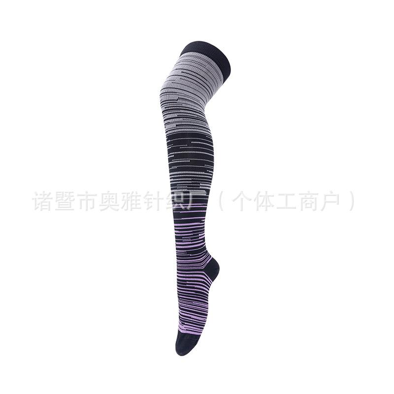 Outdoor Stretch Socks, Over-Knee Pressure Socks, Sports Running And Riding Stockings, Compression Socks