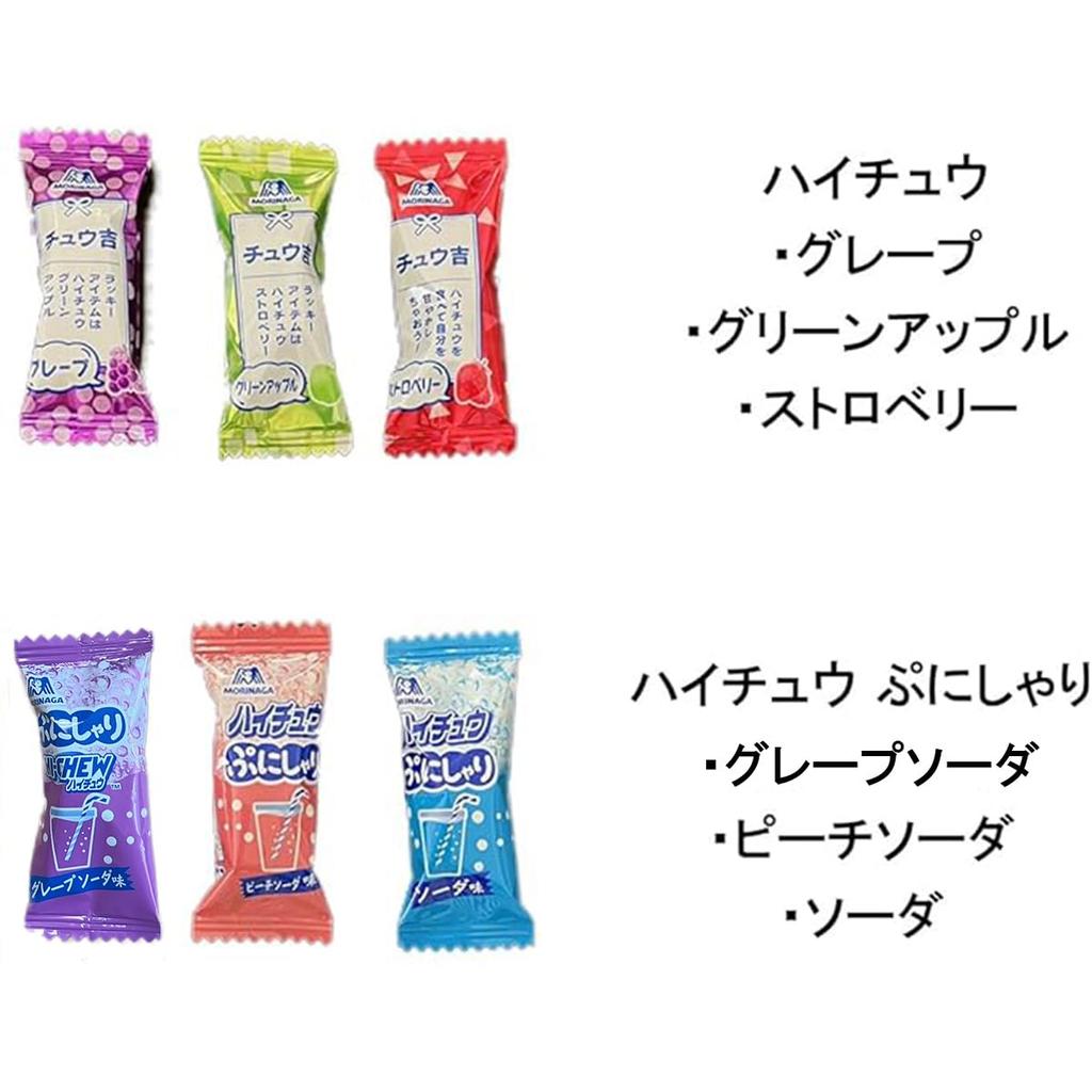 Ассортимент Morinaga 6 видов 56 штук Puni Snack Bag индивидуально упакованный большой емкости Мягкие конфеты Сладости Ассортимент & Co. Хай-Чью (Хай-Чью Шари) +