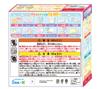 SEGA TOYS Sumikko Gurashi Memo и Ticket Letter Designer Cat Tonkatsu Set & Die-cut