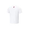 LiNing CBA Series Professional Basketball Quick-Dry T-Shirt Men Tops White ATST935-2