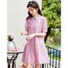 Elegant Short Sleeve A-Line Dress