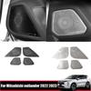 ABAIWAI Внутренняя отделка Для Mitsubishi Outlander 2024 4-дверный Рамка динамика громкоговорителя Декоративная крышка рупора Отделка