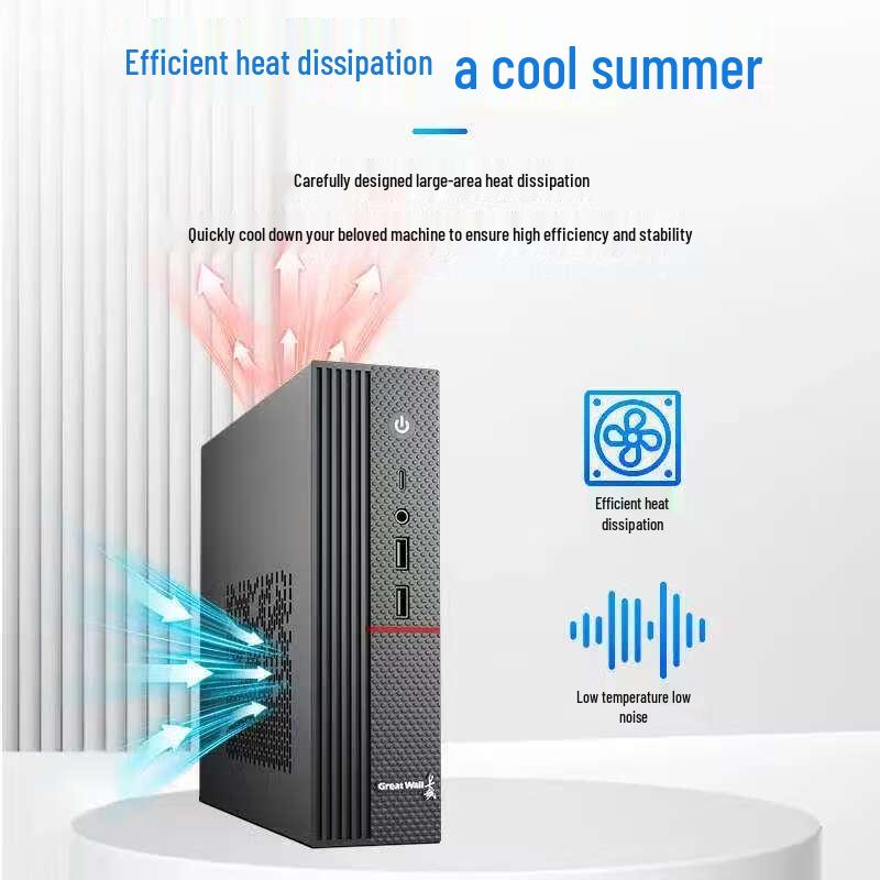 Мини-ПК Great Wall Lingyun BH50T (Китайская версия)