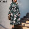 Women's Fashion Spring Fall Flower Pattern Print Long Sleeve Stand-collar High Waist Casual Dresses