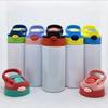 Fashion 12oz Sublimation Straight Sippy Cup Flip Top Double Kids Bottle Stainless Steel Double Wall Gifts Sippy Bottle