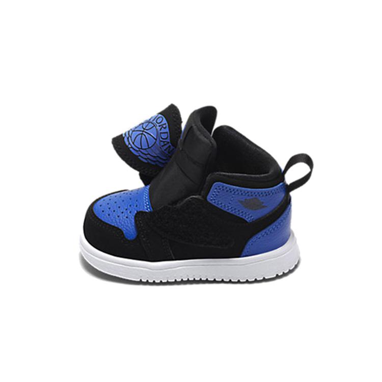 Jordan Sky Jordan 1 Royal TD BQ7196-004
