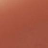 Бальзам для похудения Etude Ginger Sugar_5 цветов
