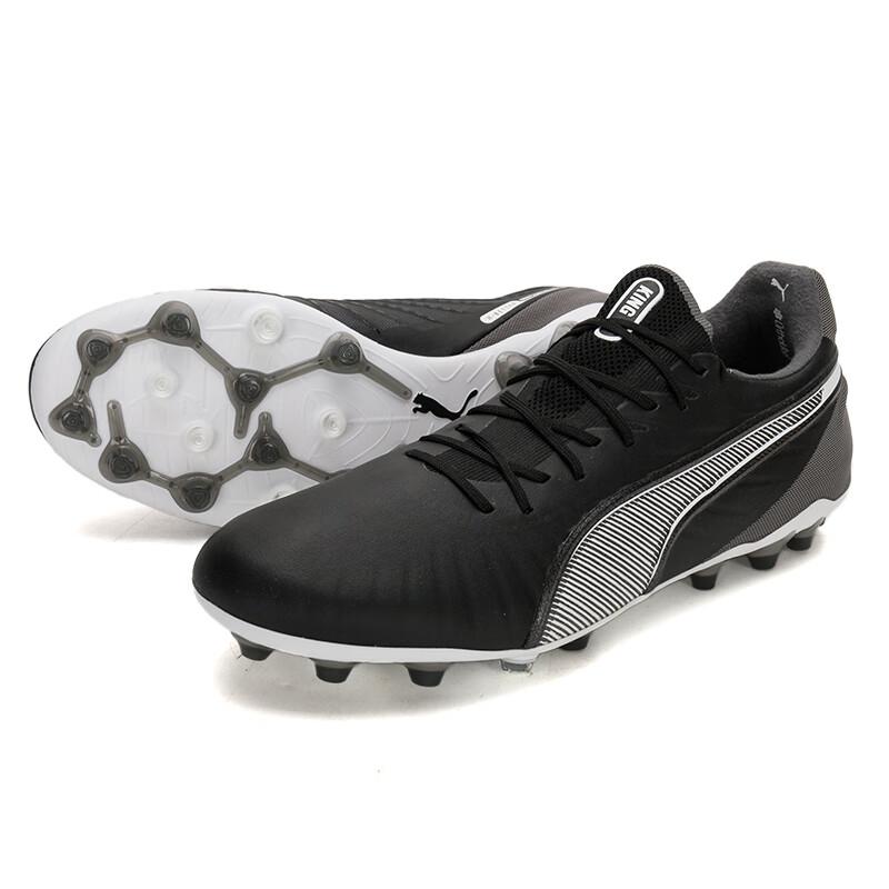 Puma King Ultimate Comfortable Mg (Rubber Short Studs) Artificial Grass Football Shoes Men Football Shoes Black Gray 107868-01
