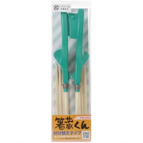 Chopsticks Elephant Natural (5 pairs of chopstick tips)