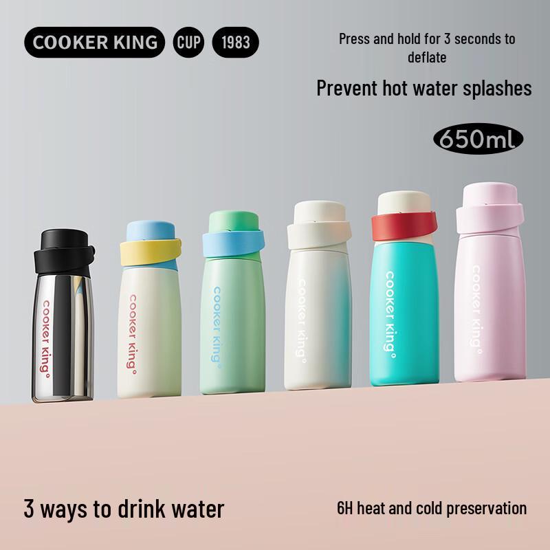 COOKER KING Изолированная бутылка для воды из нержавеющей стали 316L, 650 мл, с ручкой
