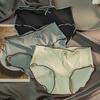 külotlar – Bikini, Braziliya, Hipster, Slips va Retro