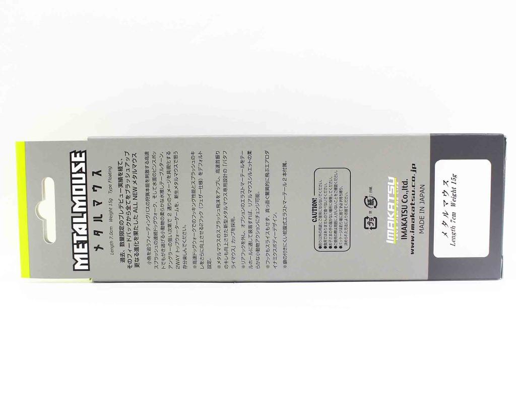 Imakatsu Металлическая мышь 70 мм 15 грамм Плавающая приманка 776 (8476)