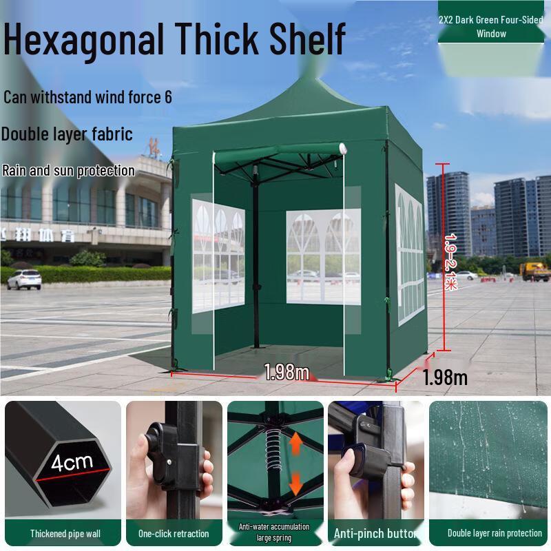 Outdoor Folding Retractable Canopy Tent