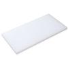 K-type Cutting Board K2 (550 X 270 Mm) 10 Mm