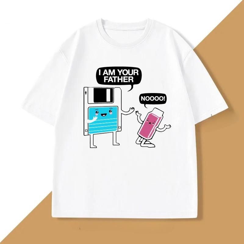 I Am Your Father TShirt Funny Floppy Disk Computer Science T Shirt Summer Unisex Round Neck Shortsleeved Tops Clothing