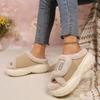 2024 Women's Furry Cotton Slippers Winter Fashion New Home Thick-soled Shoes Lightweight Comfortable Soft-soled Slippers
