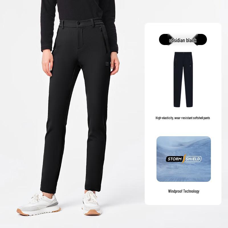 Женские брюки софтшелл Pelliot JF8481