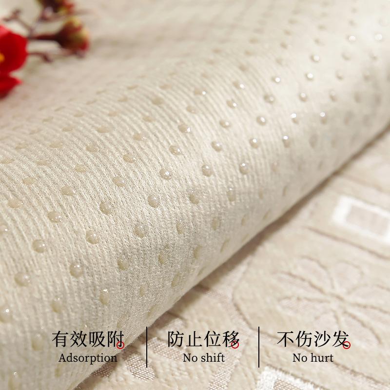 Factory Chinese-Style Sofa Seat Cushion Universal Non-Slip Sofa Cover Towel Solid Wood Sofa Can Be Sent For Retail