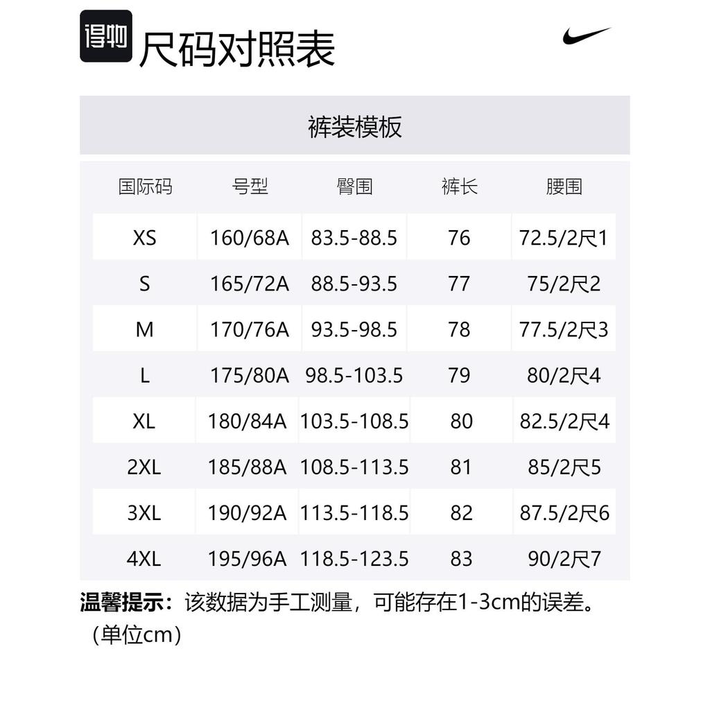 Nike Баскетбольные шорты Dri Fit Мужские Полностью Фиолетовые DH9176-504