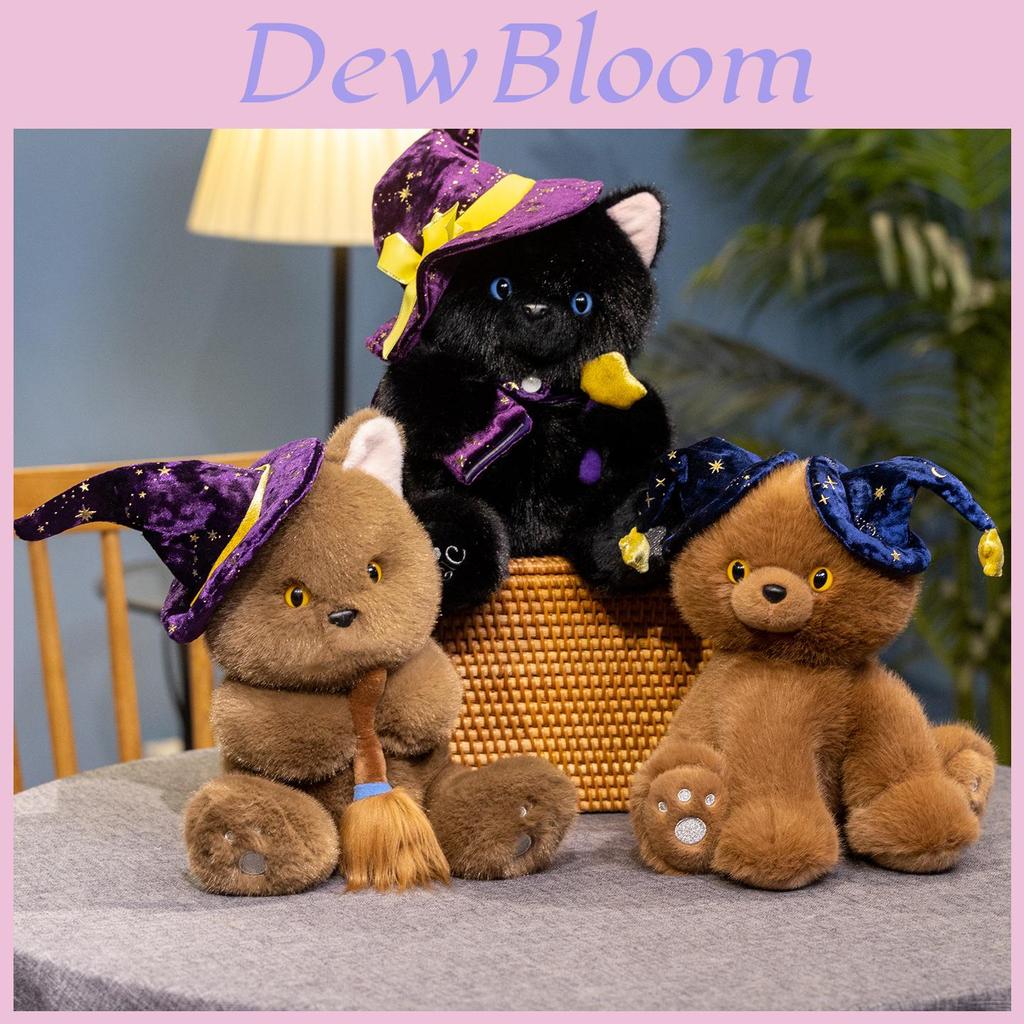 Magical Cat Plush Doll With Polyester Filling For Kids Bedroom And Relaxation