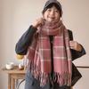 Wool Knitted Scarf 215x65cm Long Scarves Korean Style Thickened Shawl  for Women Girls Maiden