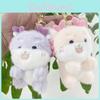 Soft And Cuddly Plush Dragon Keychain Character Cute Plush Toy For Kids