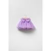 Фиолетовая юбка-пачка для девочек с помпоном