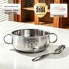 Детская антиожоговая миска AKIRO из нержавеющей стали 316