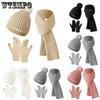 3pcs/set Winter Warm Knitted Yarn with Thick Velvet Gloves Hats and Scarves 3-Piece Set