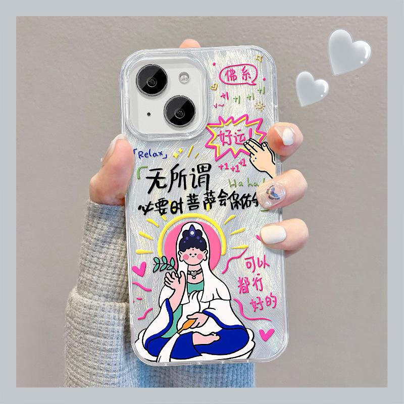 Подходит для Apple 15 Чехол для мобильного телефона iPhone 14 Guanyin Good Luck Bracket 13pm Feather Yarn Laser 12 Niche Soft Edge