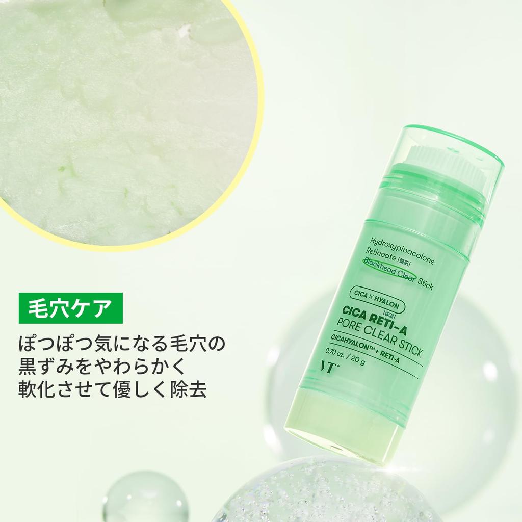 VTCOSMETICS Cikarechi A Pore Clear Stick Уход за порами Уход за кожей Корейская косметика Средство для умывания