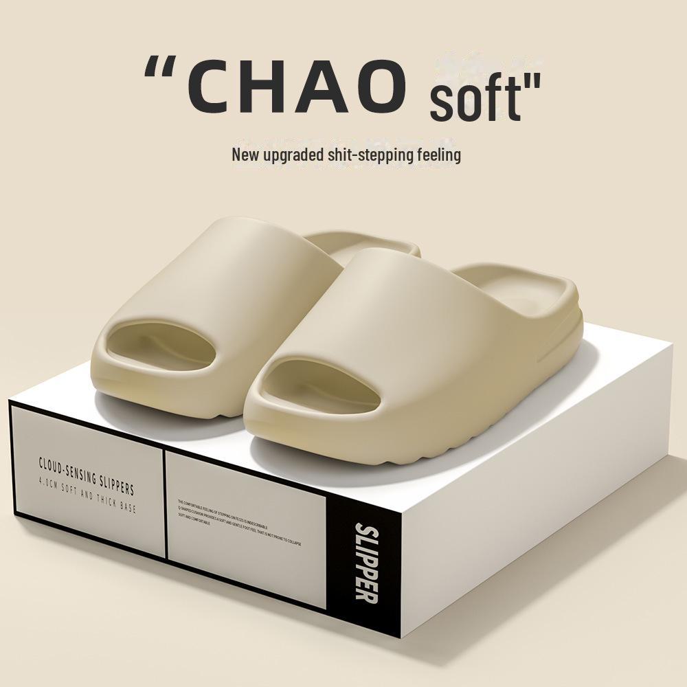 Детские тапочки из кокоса, большие тапочки с дезодорантом Yezy, нескользящие парные тапочки, для дома и отдыха, в стиле Канье Уэста.