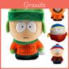 Плюшевый брелок Кайл Картман и Кенни из South Park Band