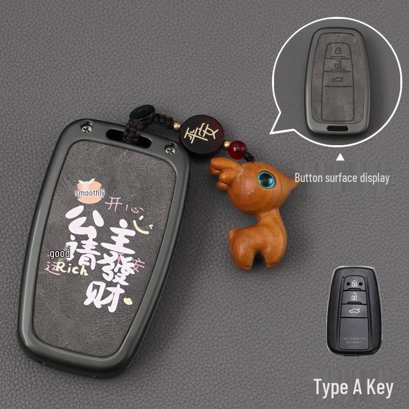 Чехол для ключа для моделей Toyota Camry, Corolla, RAV4, Highlander, CHR и Asia Dragon