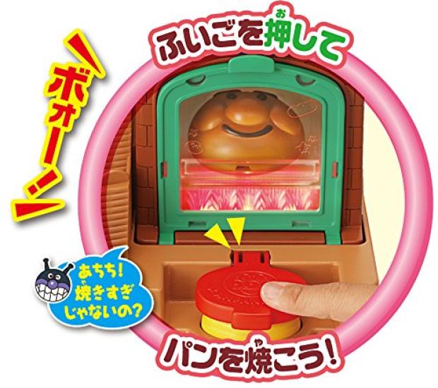 Anpanman выпекать в духовке Дядя свежеиспеченный хлеб завод Let's Jam's