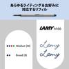 Роллерная ручка LAMY Swift Black Гладкая и элегантная роллерная ручка Прочный металлический корпус Средняя толщина линии В комплекте черный роллерный стержень LAMY M 66 - -