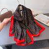 Spring And Summer Geometric Simulation Silky Brocade Fashion Sunscreen Charm Fashion Silk Scarf Long Scarf Shawl Versatile Headscarf Scarf